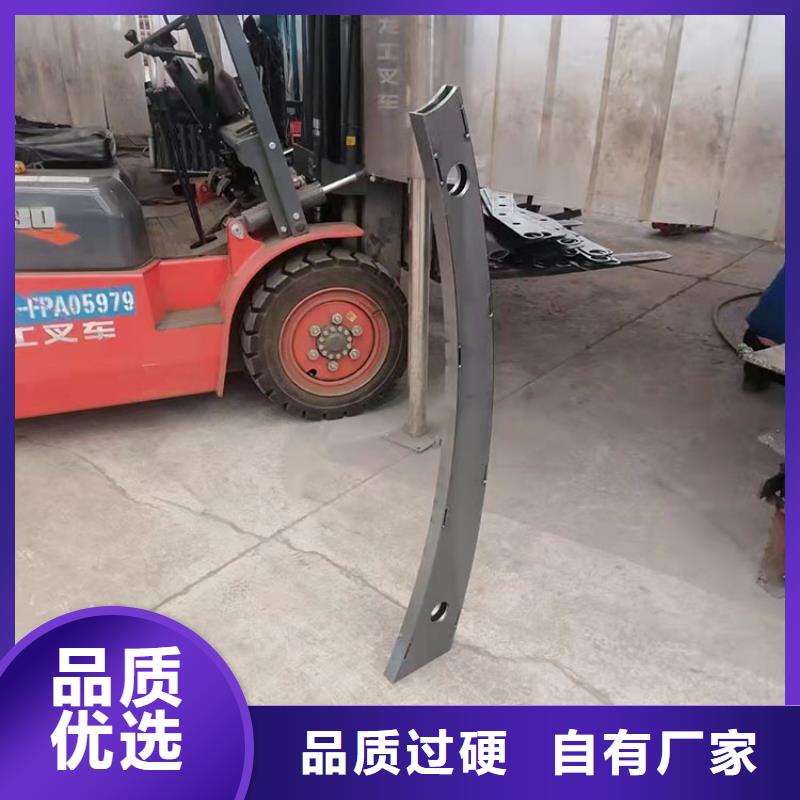 本地的201不锈钢复合管护栏厂家