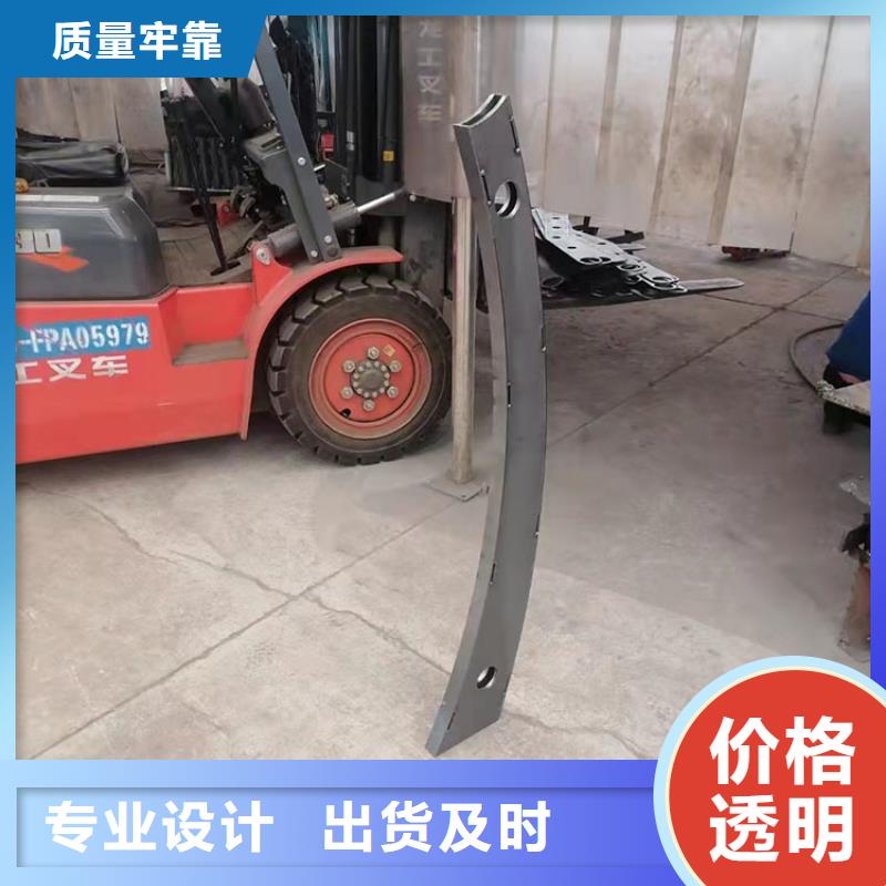 不銹鋼防撞護欄服務完善