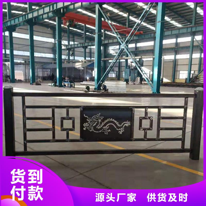 【护栏新】_桥梁护栏厂诚信厂家|越城|诸暨|温州|丽水|嘉兴|衢州|金华qy55.com
