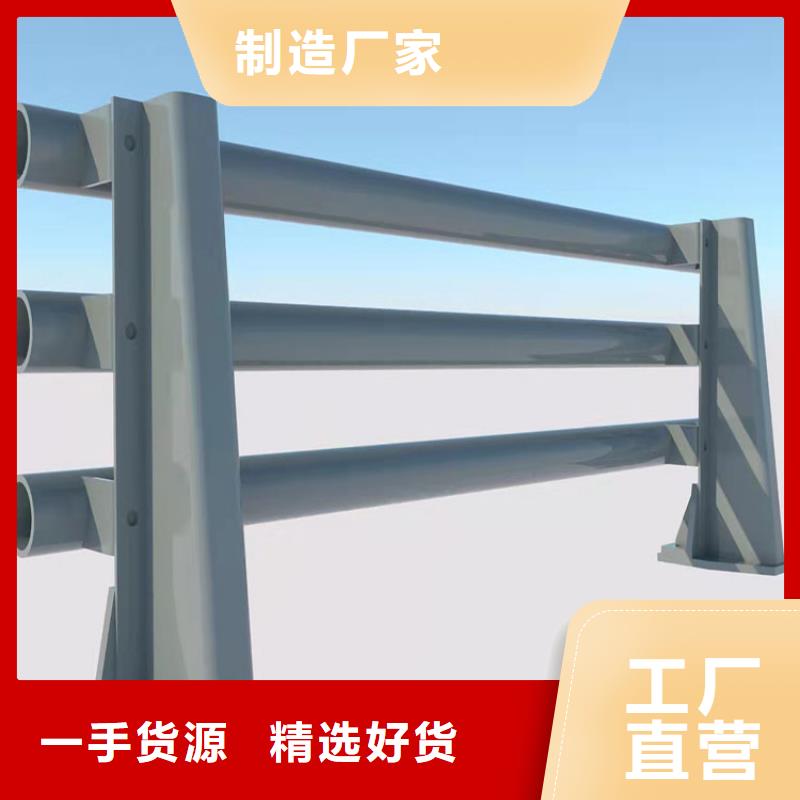 人行道護欄-自主研發