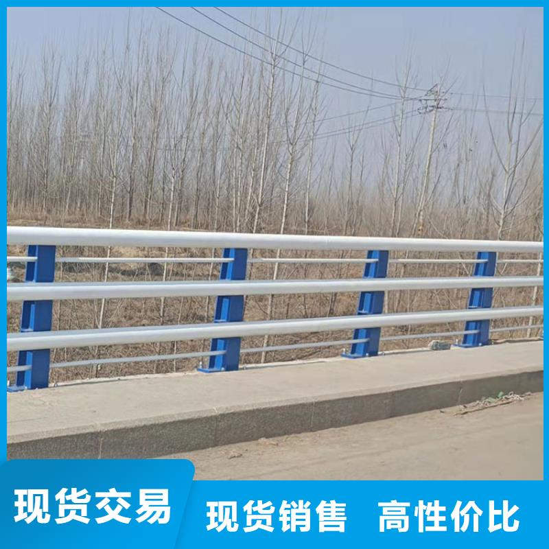 橋梁防撞、橋梁防撞廠家直銷