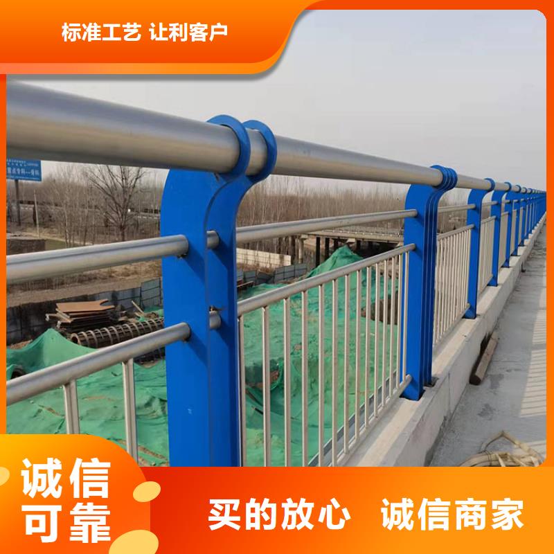 本地的201不锈钢复合管护栏厂家