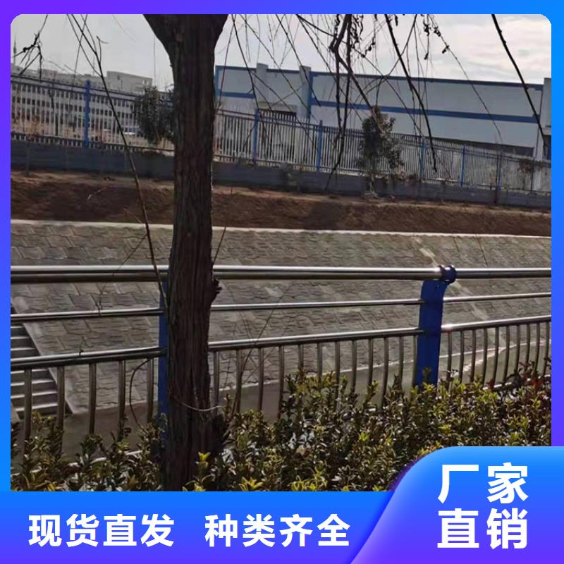 橋梁防撞、橋梁防撞廠家直銷