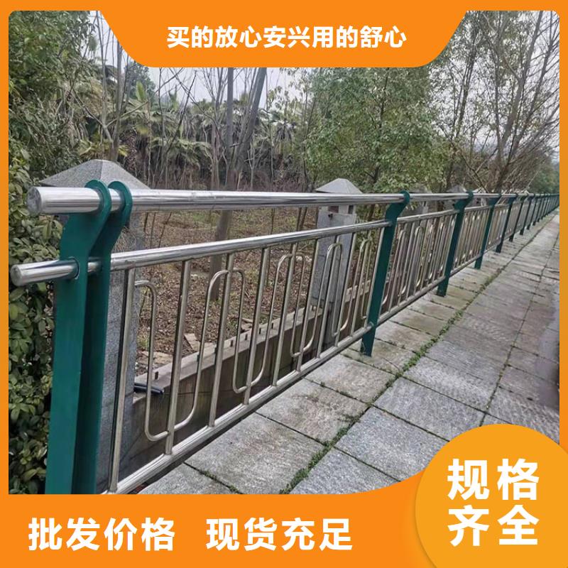 買公園防撞護欄必看-質量好