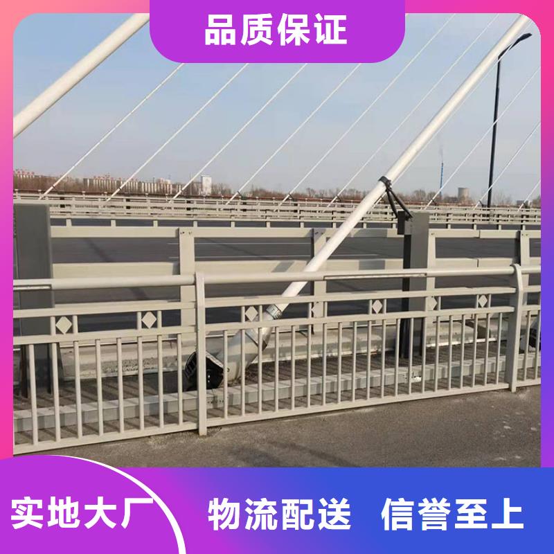 304不銹鋼碳素鋼復合管欄桿價格走勢