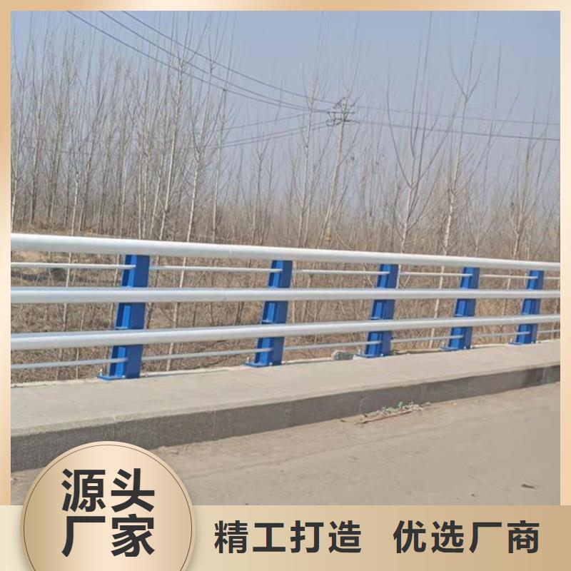 专业销售河道护栏-价格优惠