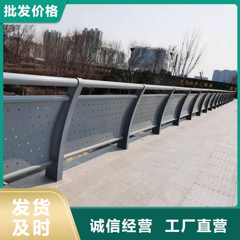 【护栏新】_桥梁护栏厂诚信厂家-市场覆盖|诸暨|越城|衢州|金华|丽水|湖州-企业旺旺