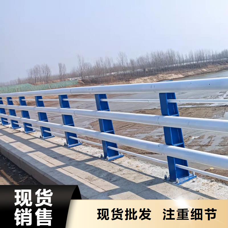 本地的201不锈钢复合管护栏厂家