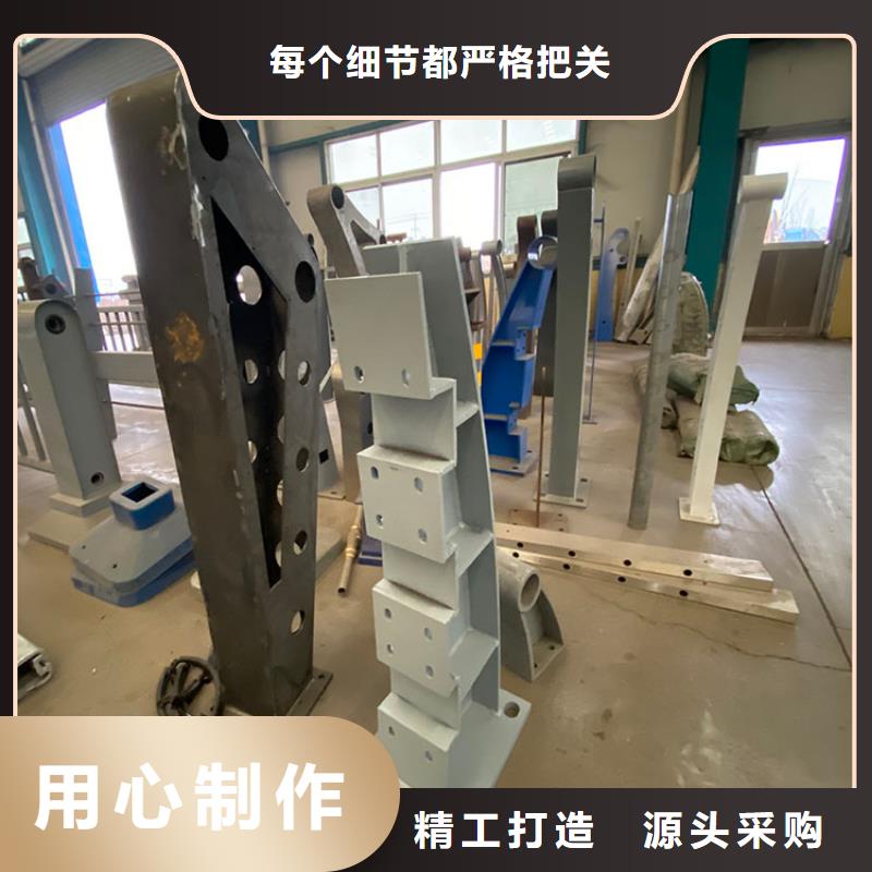 供應批發橋梁防撞護欄-保質