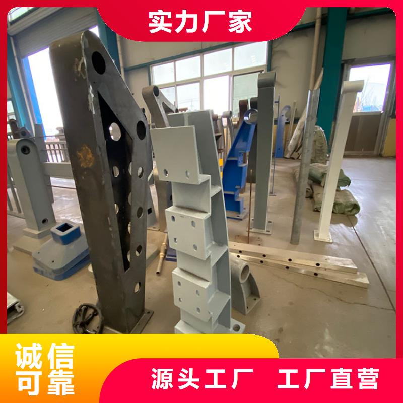 優選：不銹鋼復合管防撞護欄供應商