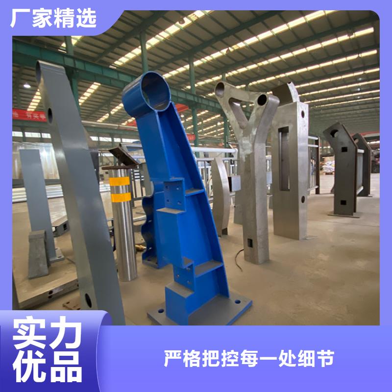 不銹鋼河道護欄量大價優(yōu)