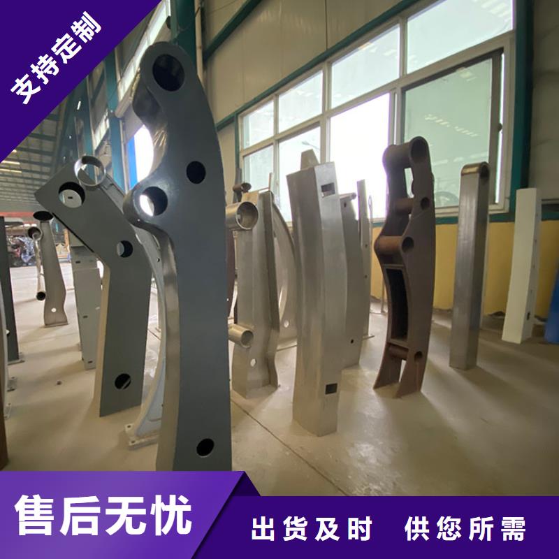 不銹鋼復(fù)合管護(hù)欄讓利新老客戶
