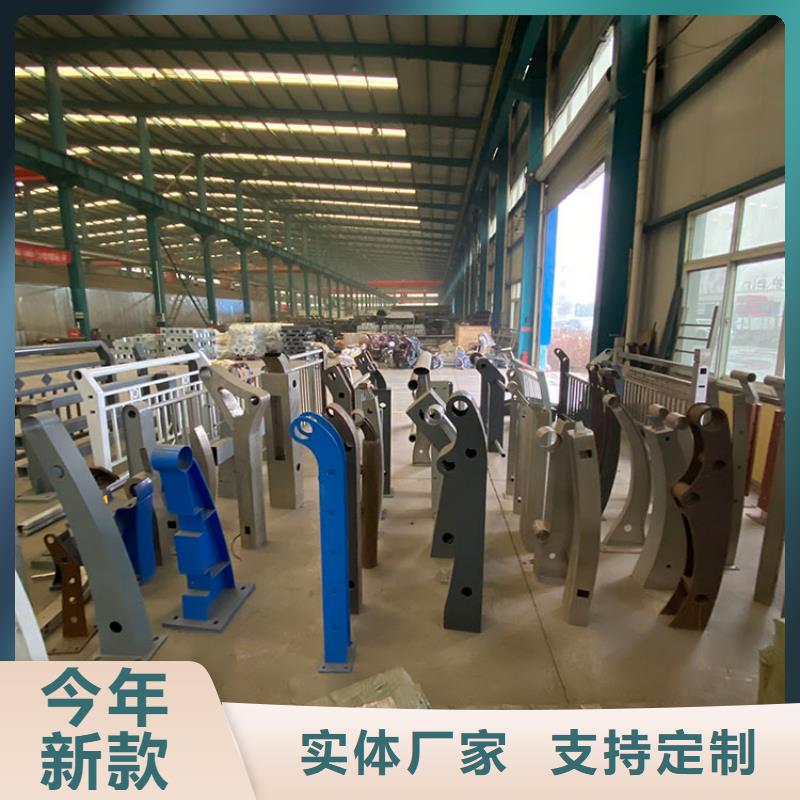 【 护栏3 大桥护栏优质材料厂家直销】