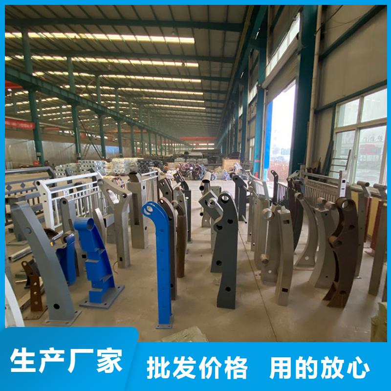 供應批發不銹鋼景觀護欄-現貨供應