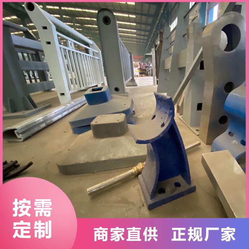 304不锈钢复合管栏杆量大优惠2025已更新（今日/）