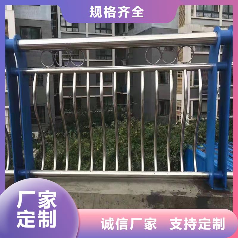 不銹鋼欄桿常年供貨
