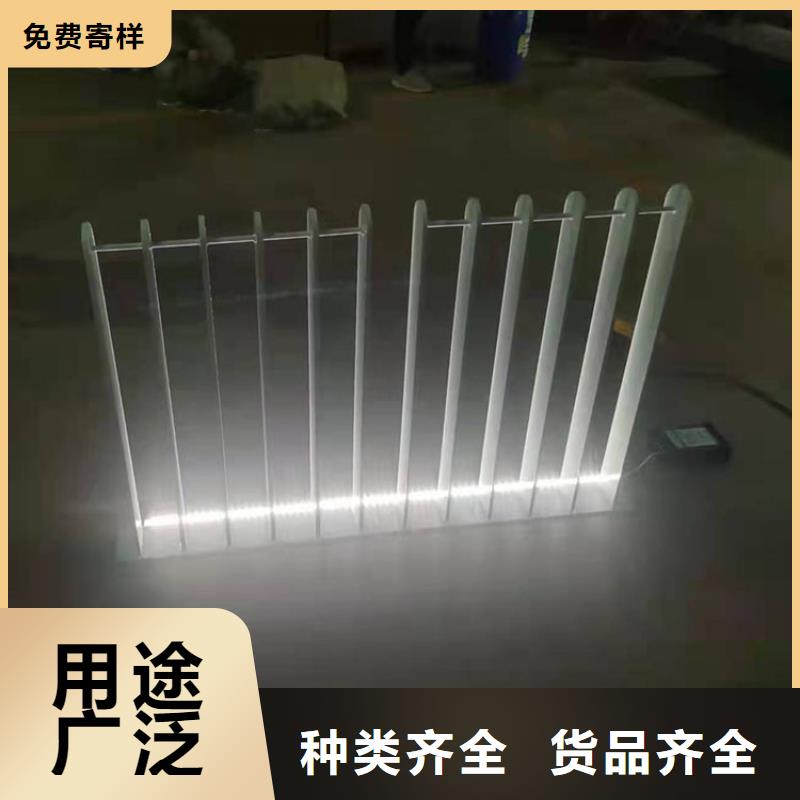 供應(yīng)批發(fā)不銹鋼景觀護(hù)欄-現(xiàn)貨供應(yīng)
