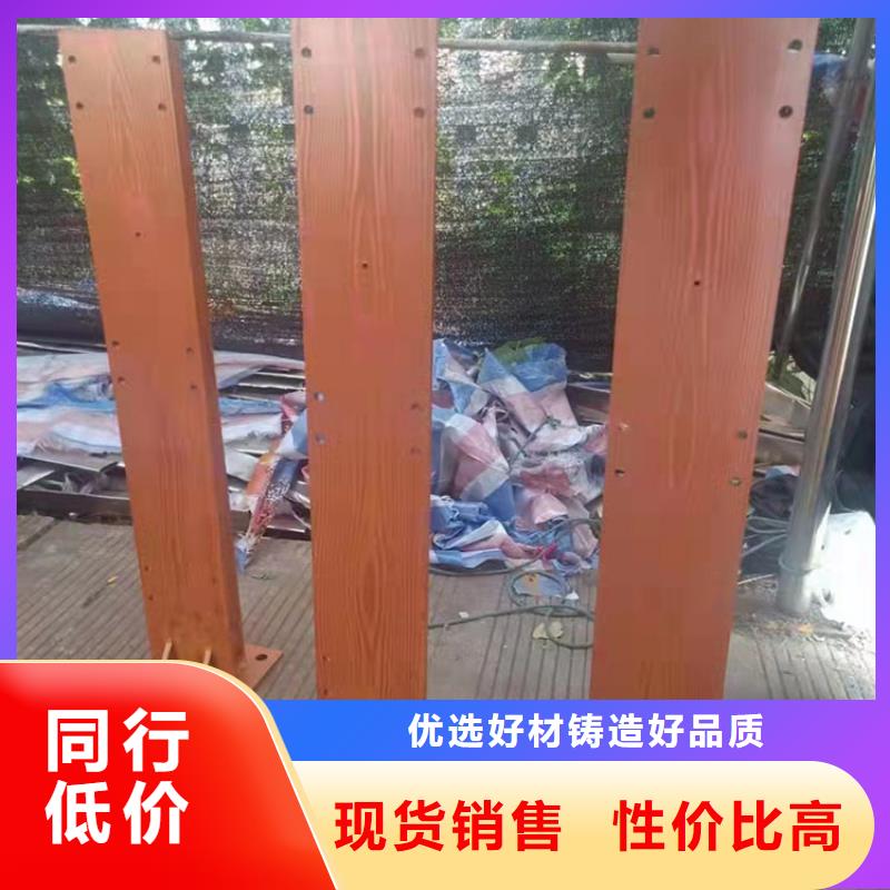 304不銹鋼欄桿-售后完善