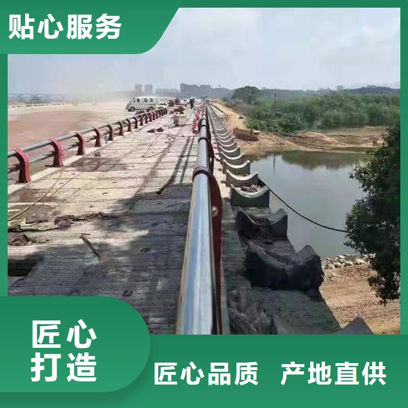 ：湖邊防撞護欄