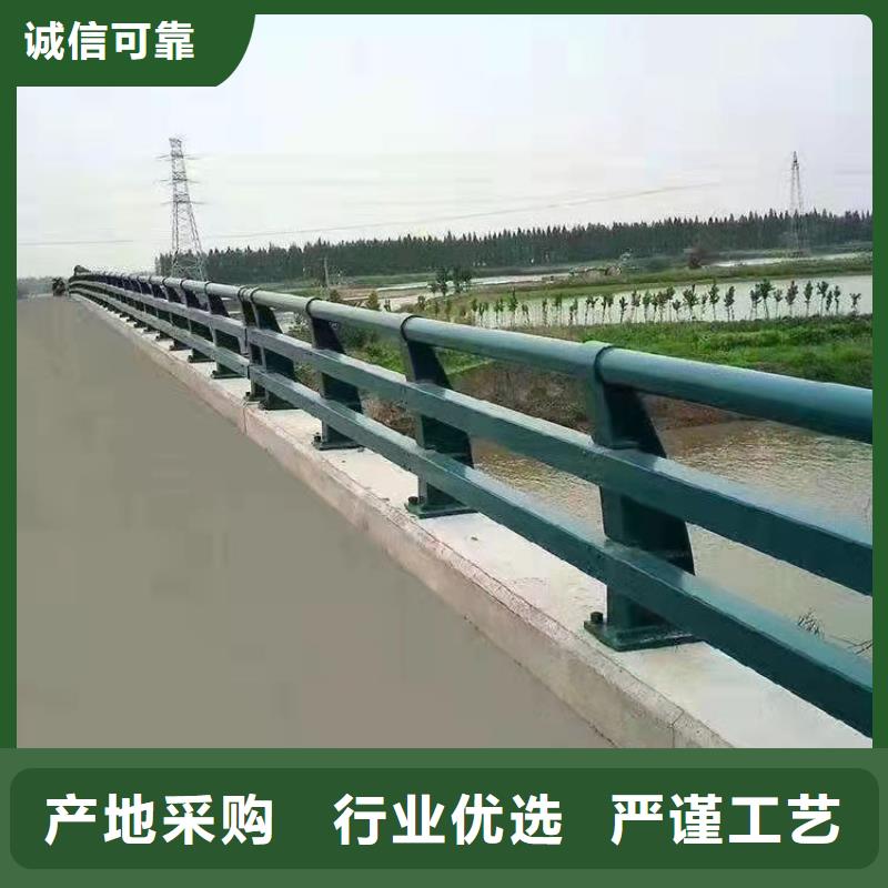 不銹鋼護(hù)欄廠家直銷-友康管業(yè)有限公司