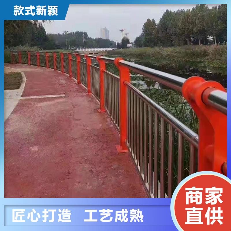 不銹鋼護(hù)欄生產(chǎn)廠家_規(guī)格齊全