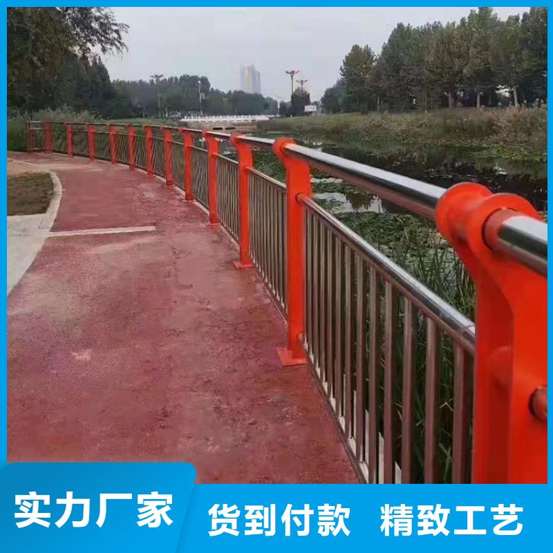 304不銹鋼欄桿-售后完善