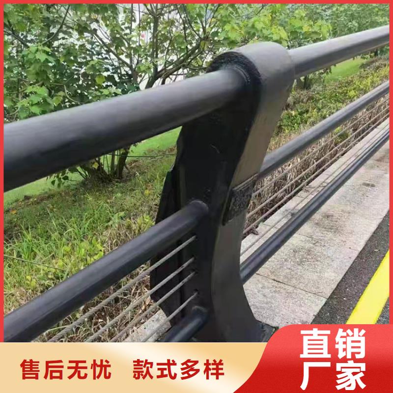 不銹鋼復合管防撞護欄價格|廠家