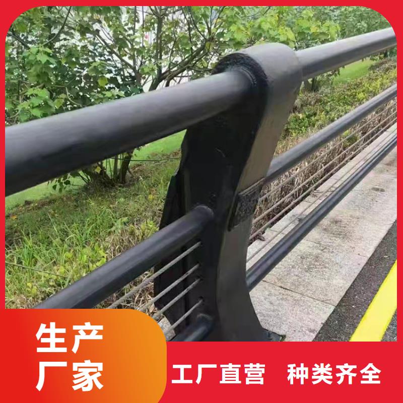 不銹鋼復合管護欄公司_友康管業有限公司