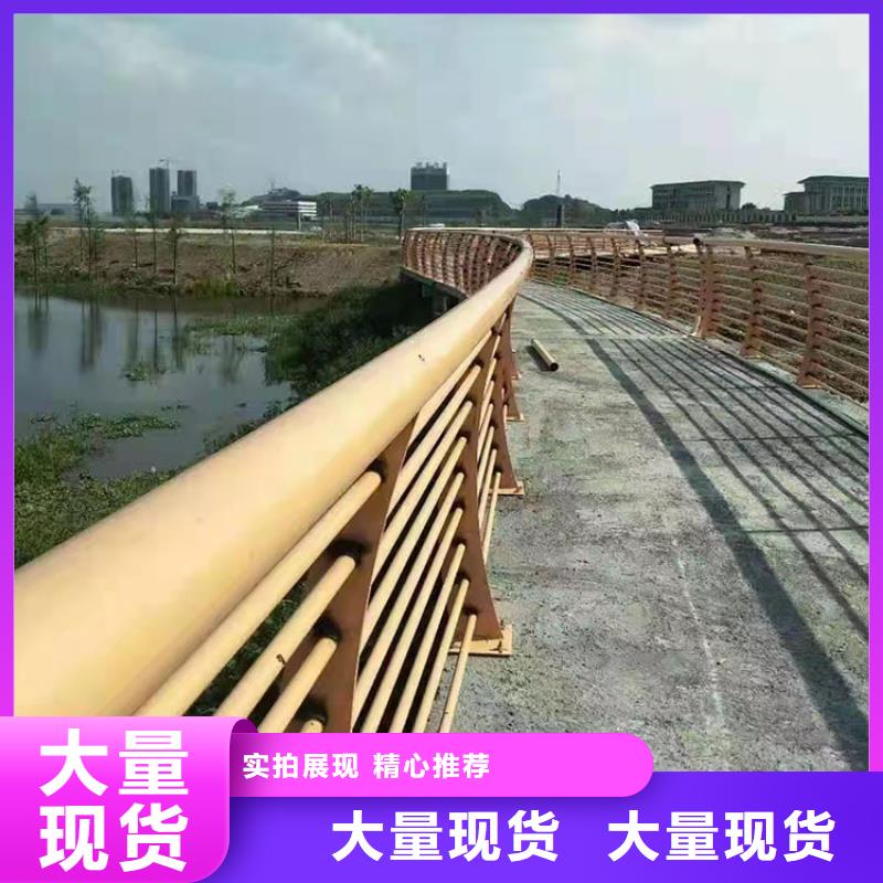 河道桥梁防撞护栏生产厂家2025已更新（今日/）