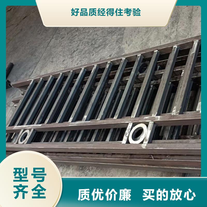 不銹鋼河道護欄量大價優(yōu)
