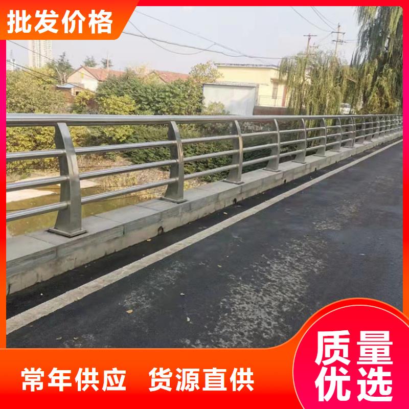 銷售橋梁防撞護欄_精選廠家