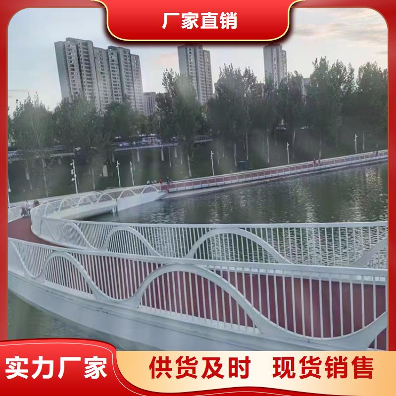景觀護(hù)欄非標(biāo)定制