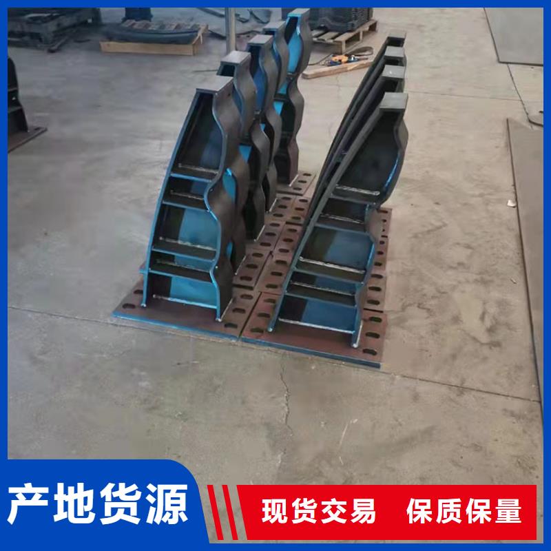 發貨及時的不銹鋼河道護欄公司