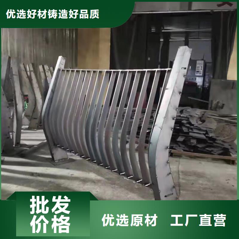 【 护栏3 大桥护栏优质材料厂家直销】