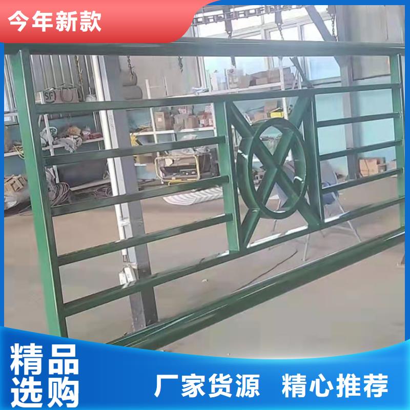 不銹鋼復合管防撞護欄價格|廠家