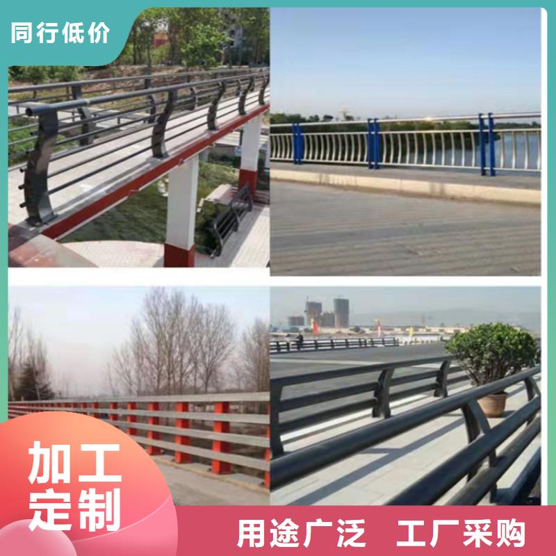 公路桥梁护栏品牌-报价