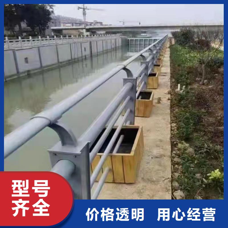 201不銹鋼欄桿-201不銹鋼欄桿口碑好