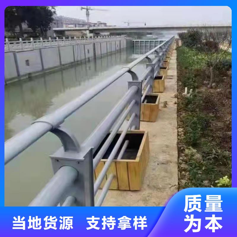 不銹鋼復合管護欄公司_友康管業有限公司