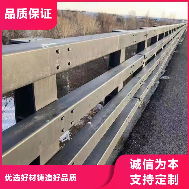 不锈钢河道栏杆厂家联系电话2025已更新（今日/）