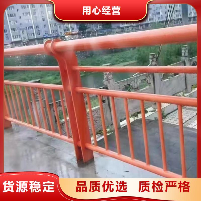 采購(gòu)道路防撞護(hù)欄必看-歡迎選購(gòu)