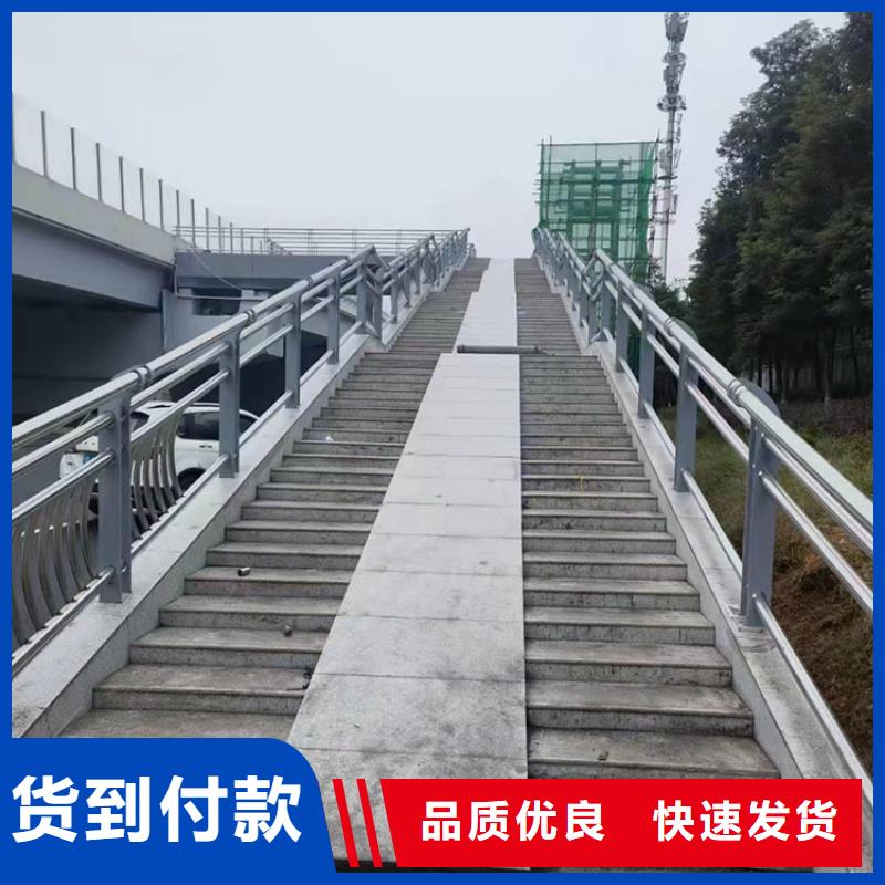 供應批發不銹鋼景觀護欄-現貨供應