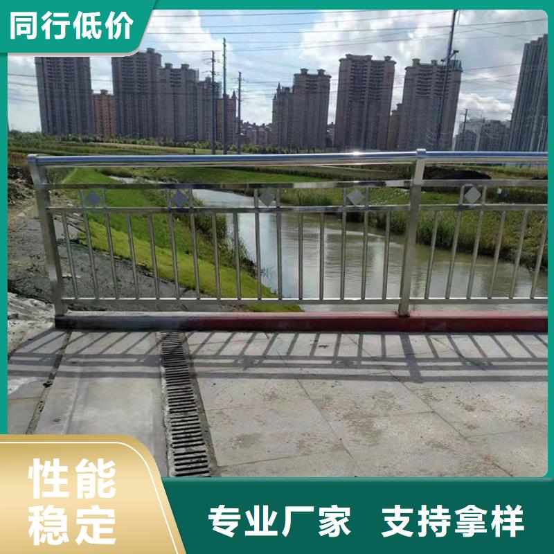 道路護欄24小時發貨