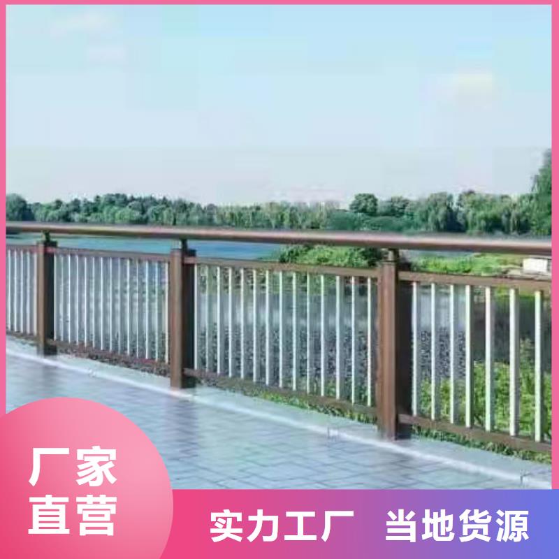 不銹鋼復合管橋梁護欄口碑評價