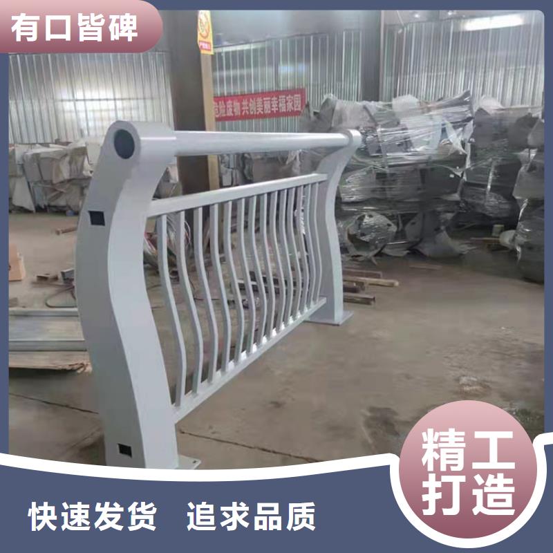 公路桥梁护栏品牌-报价