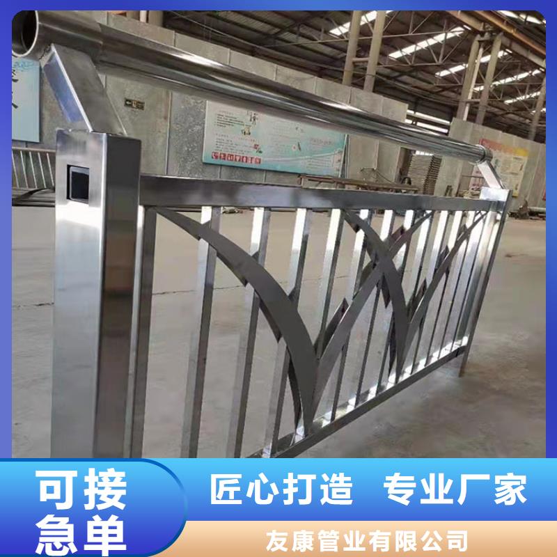 橋梁護欄廠家-交貨周期短