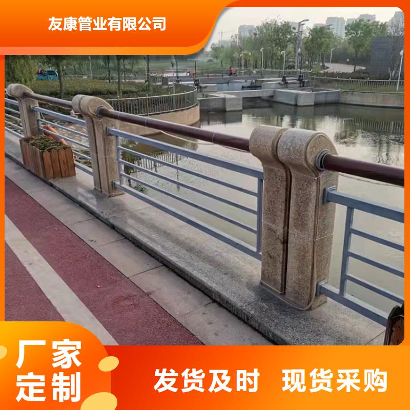 不銹鋼河道護欄量大價優(yōu)