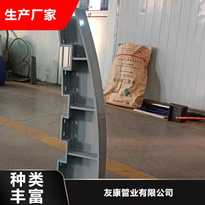【 护栏3 大桥护栏优质材料厂家直销】同城公司