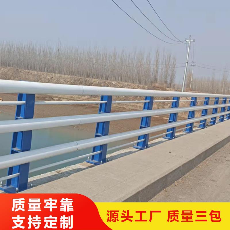 人行橫道隔離欄距您較近