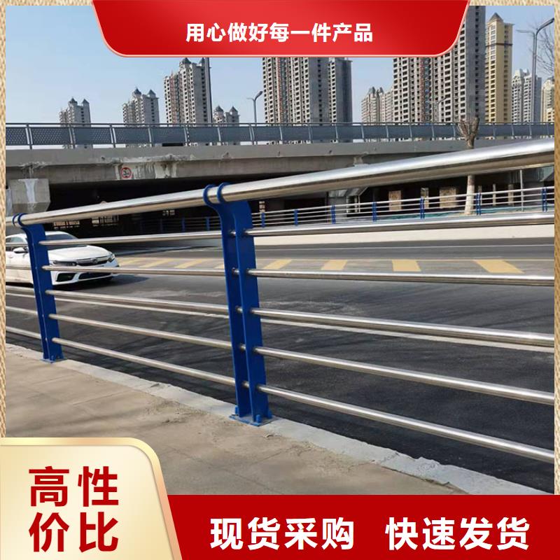 道路护栏-视频-道路护栏_甘肃省庆阳市友康管业(庆阳市分公司)
