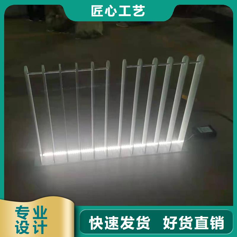 高鐵不銹鋼護欄-物美價廉